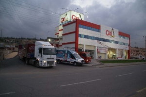 Can Reklam