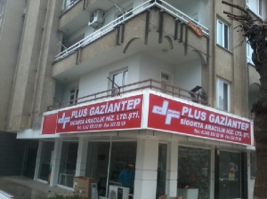Can Reklam