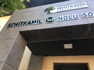 Can Reklam