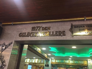 Can Reklam