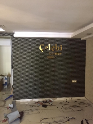 Can Reklam